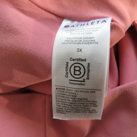 3X - ATHLETA Salutation Joggers - Picture 15 of 16